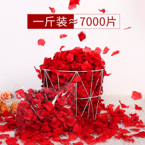 Simulation rose petals Valentines Day romantic proposal birthday party decoration to create romantic surprise room layout