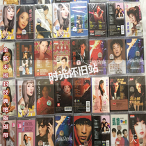  Classic Nostalgic Tape Recorder cassette Old song tape Luo Dayou Ren Xianqi Mayday Leslie Cheung Hong Kong and Taiwan singer