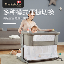 Danish Thanksbaby cot freshman foldable portable multifunctional baby bed mobile splicing queen bed