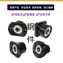 6900ZZ Bearing housing BGRBB6900ZZ-25 BGSBB6900ZZ-25 BGCBB6900ZZ-25