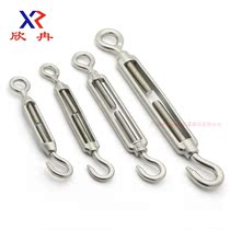Connecting Masteel anchor heavy duty pole rope wire rope m4 fastening anchor flower basket screw retractor tie rod