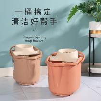 Drag bucket Household extra thick plus mop bucket Squeeze bucket Plastic mopping dry drag bucket drain pier cloth bucket plastic