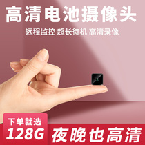 Wireless camera without network Mobile phone remote camera Indoor plug-free home monitor Home small 22