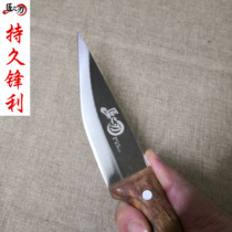  (Professional dividing knife)Hand-forged meat-picking knife Butchers pig-killing meat-selling sharp knife Meat joint factory boning special knife