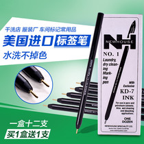 Laundry label pen Label paper Waterproof washable non-fading marker pen Dry cleaner special imported washed label pen
