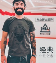 FLUORY fire base skull short sleeve T-shirt Cotton comfortable slim Muay Thai fight mens sports half sleeve T-shirt