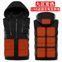Cross-border new smart heating vest men SB electric heating vest winter graphene warm heating clothing jacket
