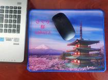 Sakura Mount Fuji Zhongluta Small Notebook Keyboard Thickened Lock Edge Creative Mouse Pad