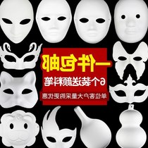 Christmas face devil Japanese female semi-finished mens and womens hand-painted masks change faces Female painting gourd hand