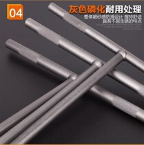 New rod 12 lengthened sleeve torque wrench screw car repairman T-shaped tool