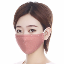 Masks 3 cotton class A four layer gauze skin-friendly breathable washable breathable no fluorescent agent no odor