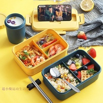 Diet-specific quantitative fat-reducing lunch box for diet small capacity brown rice miscellaneous food lunch box mini lunch students