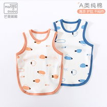Mango Dudu Belly Belly thin baby Summer cotton newborn belly button fence baby belly four seasons