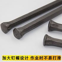 Chisel masonry stone breaking tool flat head chisel manual cement tip chisel flat head Mason steel chisel special steel stone splitter