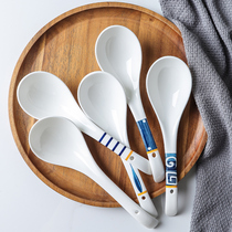 Japanese-style large soup spoon Household ceramic large spoon long handle soup spoon Scoop porridge spoon spoon Commercial restaurant tableware