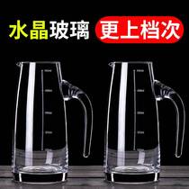 Wine dispenser kitchen spirits with scale 1 catties household gourd-shaped male cup 150ml300ml liquor pot with handle