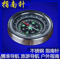 Compass sports outdoor car high-precision luminous compass car waterproof multifunctional field guide supplies