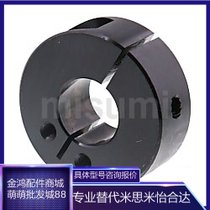 Ring opening with handle SCDKL SCJKL SCKL10 12 15 16 20 25 30 35PSCKL