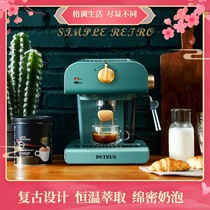 Hot drinks machine coffee machine instant machine capsule machine single foam da pao qi temperature full semi-automatic dual-use