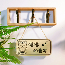 Cat fat home run personality creative wooden door can be customized listing number plate residential home tag design cute