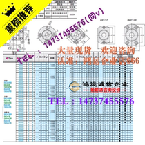 Professional alternative MISUMI with buckle double bearing seat BGRBB6904ZZ-50 40 BGRBB6004ZZ-50
