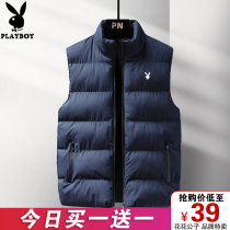 Playboy vest mens down cotton vest autumn and winter New coat casual loose warm size horse clip