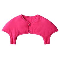 Cotton autumn and winter thick shoulder protection cervical spine male Lady middle-aged and elderly shoulder periarthritis maternal moon warm sleep