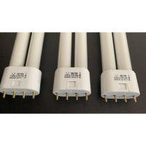  Jinling table lamp Yuba ceiling lamp tube PL-9 watt 11W18W24W36W40W55W6500K two or four-pin H bulb