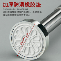 Telescopic clothes rack rod balcony cool clothes artifact free hole rod hanging clothes drying single rod household stainless steel pipe