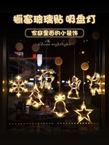 Christmas pendant decorations Scene arrangement festive dress with small hanging decoration luminous light door hanging creative snowman shop window