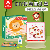 Childrens paper roll painting derivative paper paste creative art handmade material package kindergarten roll paper set