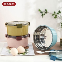Insulation bowl stainless steel office worker with soup bowl portable instant noodle bowl with lid 304 lunch box simple and easy to clean