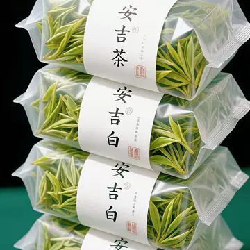 陈皮白茶2017-陈皮白茶2017促销价格、陈皮白茶2017品牌- 淘宝