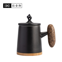 Lettering creative custom logo water cup tea separation tea cup mug ceramic cup with lid office water Cup