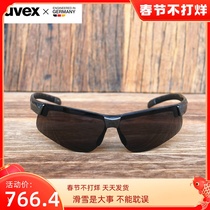 German Uvex Sunglasses Active Asia Mithril Sports Suitable for Outdoor Ride Travel Driving