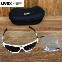 Limited time special German UVEX sports and leisure sun glasses trend white double lens anti-skid anti-ultraviolet