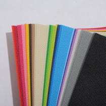Width 1 6 m high quality non-woven color 80g roll 300 m