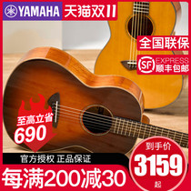 YAMAHA YAMAHA full single electric box travel guitar CSF3M CSF1M veneer 36 inch childrens guitar