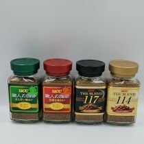 Japan imported medium roasted pure coffee canned coffee powder UCC yo poetry instant 114117 people