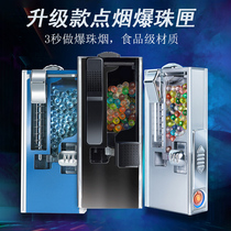 Bursting beads box DIY mint popping beads smoke beads artifact thickness cigarette mouth popping beads beading machine blasting incense bead installer