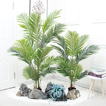 Simulation plant living room ornaments landing fake flower turtle back indoor plastic flower decoration bionic green plant potted simulation flower