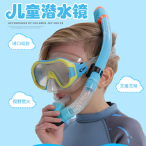Professional swimming goggles big frame flat light high-definition waterproof anti-fog swimming glasses swimming hat men and women swimming gear 2022