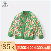 Lap ring sugar 2022 girl spring dress new sweater cardiovert baby stitch cardiovert baby long sleeve jacket child outwear