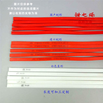 Paper cutter open 920 split 1380 knife strip cutter pad snake blade Strip Strip cutter strip White