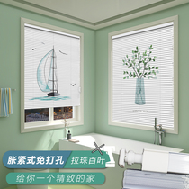 Non-punching shutter curtain roller shutter Nordic wind printing toilet kitchen Home waterproof shading and shading