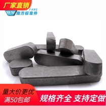 GB1096 Ping Key Pin Type A Key Pin Square Key Pin M18 * 25-M18*120