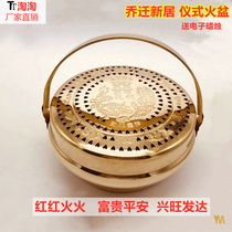 Moving into a new home moving into a brazier moving into a brazier moving into a brazier moving into a brazier moving into a brazier moving into a brazier moving into a brazier