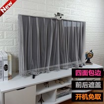 TV cover 2020 new dust cover net red 43 inch cloth 55 inch 65 inch 75 inch LCD TV set