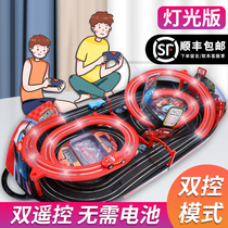 Lightning McQueen double car rail car toy boy remote control car train General Mobilization children electric racing car