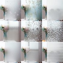 Frosted glass stickers Translucent opaque window stickers Anti-light anti-peep full shading window paper frosted film